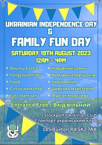 Ukrainian fun day